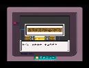仲間を大切に『ポケモンクリスタル』をひっそりと実況プレイ　part04