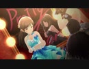 【デレステMV】色々際どいPretty Liar【配置入れ替え】