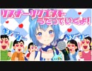 【宗谷いちか】シャルル【あにまーれ】