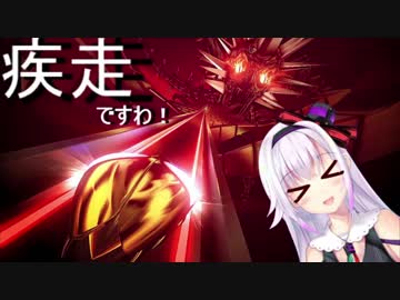 ピノちゃんの人生で為になる話