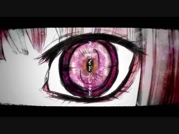 【うたわせていただいた】スーサイドパレヱド【アシャー】