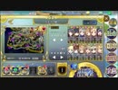 【ちまつり級 殲滅 SR12人】政マニ 社交海の浮遊層