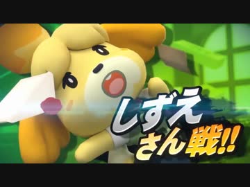 ニンテンドーダイレクト一般人実況（2018.9.14）【後半】