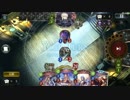 ラウンド2開幕、走れフェイスロイヤル1