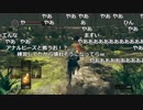 【YTL】うんこちゃん『DARK SOULS REMASTERED』part53【2018/09/18-19】