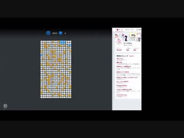 マインスイーパ上級　425秒