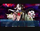 【実況】今更ながらFate/Grand Orderを初プレイする！323
