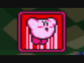 【実況】カービィボウルを「右スピンのみ」と「左スピンのみ」で対決する2人 part3