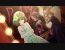 【デレステMV】限定ミステリアスアイズでPretty Liar