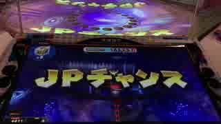 メダルゲーム マリオパーティー不思議のチャレンジワールド 装飾セット