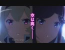 【MAD】ローレライ「少女☆歌劇 レヴュースタァライト」