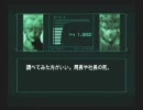 MGS THE TWIN SNAKES 初心者実況プレイ part14-1