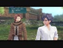 閃の軌跡Ⅲ 2周目-NIGHTMARE part 100