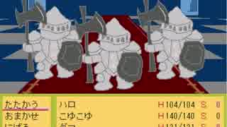 ハロウィン森のパンプキング実況９