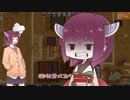 【RimWorld】　きりたん宇宙旅行会社＃２　【東北きりたん's】
