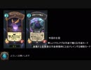 フェアリアで遊ぼうpart13　卑しいフクレアブで遊ぼう