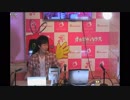 【PIECE】15/07/13 浜鰤ゲーム部 #96 1/6