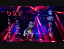 音街ウナがクラブに乱入したようです