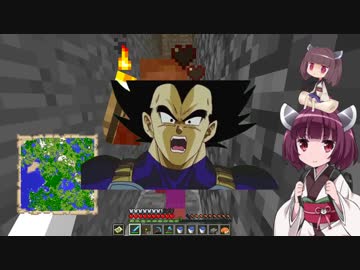 【Minecraft】きりたん初見実況プレイ５４本目