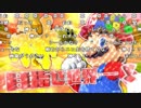 【バトラ】【全部屋コメ】マリオ64☆120枚RTA！目指せ世界一！！(2018/09/20)6/6
