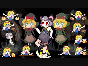 NOCTURNE NO.9☆.hotei