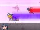 【実況】戦術とか下手な⑨が幻想少女大戦夢を実況プレイ 魔理沙編part118