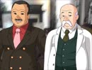 【全文朗読】うみねこのなく頃にEP1_part34