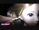 【音フェチ】イヤホン推奨♪ドール耳による夜の耳かき！癒し音