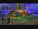 【実況】バルザックに会いに行く part45【ドラクエ4】