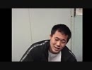 先輩のパワハラに耐えきれなくなったSUT