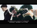 【和訳】Noticed by Lil Mosey【歌詞】