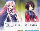 プリンセスうぃっちぃず プレイ動画89　第１４話その５