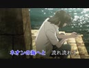 [MAD] 某動画 [蒼穹のファフナー EXODUS]