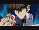 社長に遊戯王チップスのＣＭしてもらった