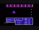 【実況】ファイナルファンタジー3 #6