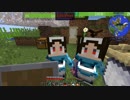 【マインクラフト】　フランときめえ丸の奮闘物語  part5　【ゆっくり実況】