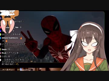 【八重沢なとり】勇ましい雄叫びを上げる風紀委員長【アイドル部】