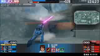 【陸砂vs】ダリ絆・結論から言うとこの2機は対決すべきでしたが、1秒も対峙しませんでした【バラッジ…？】