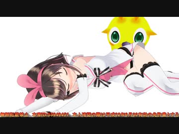 【ニコラピ】キズナアイちゃんの寝顔が可愛い件12日目