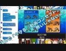 【ポケモンUSM実況者大会】Prelude cup閉会式【1】