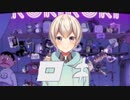 【vtuber】ボッチがロキを歌ってみた[リィル]