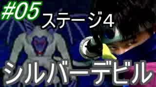 剣神ドラゴンクエスト「ハンマーは剣よりも強し」5回目（ゆっくり実況）