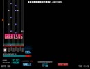 【ＢＭＳ】麻雀格闘倶楽部（彩の華）南１