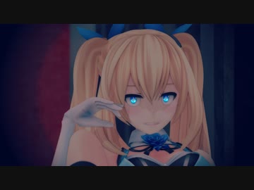 【MMD】ミライアカリ(ツインテール)でMONSTER full ver.