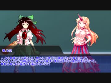 【ゆっくりTRPG】九色のゆっくり外伝・青さんが行く「トモシビ」2話【CoCリプレイ】