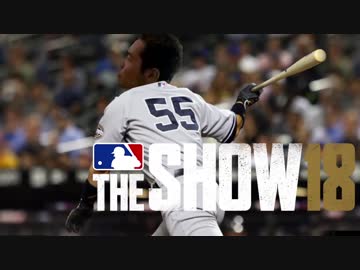 MLBレ〇プ！メジャーリーガーと化した先輩.MLB THE SHOW 22