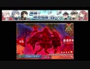 ［18初秋イベ］敏感ふと魚雷君.E4