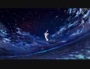 アスノヨゾラ哨戒班　歌ってみた　【にゃむおん】