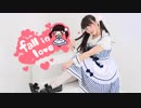 【みこ】Fall in Love ♥ 踊ってみた【with ちびみこちゃん】