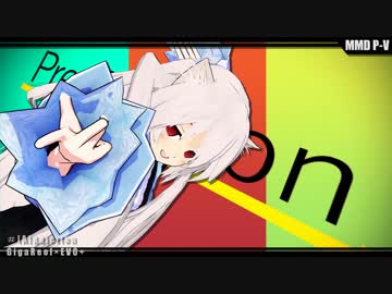 【MMD】量産型旧式のらきゃっと（もどき）【[A]ddiction】(1080p)